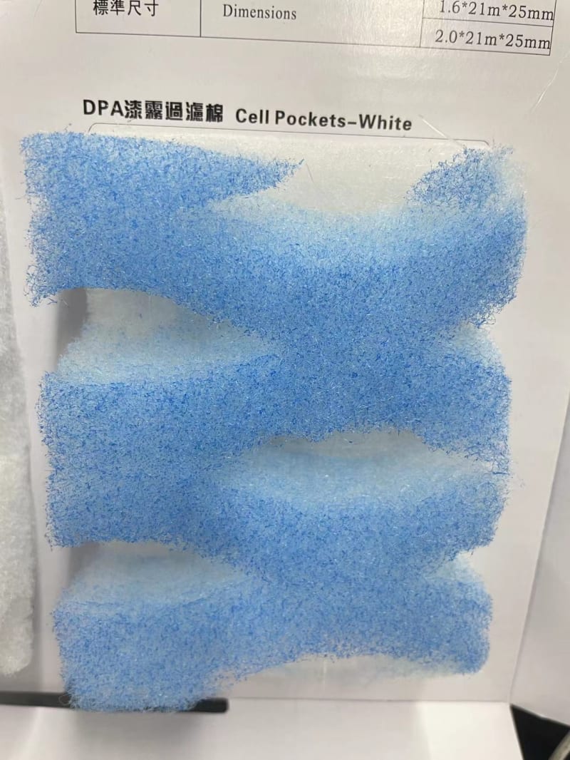 PAINT MIST FILTER
